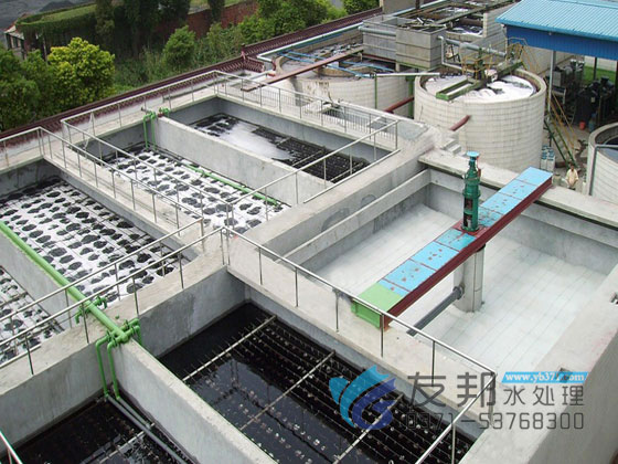 工業(yè)污水處理系統